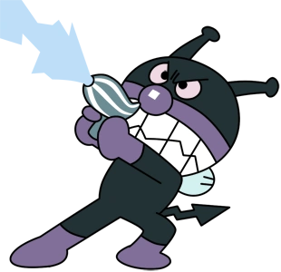 Baikinman