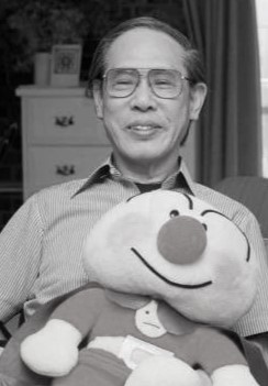Takashi Yanase
