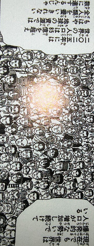 deste quadro